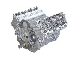 66LB7-FE-SM - 6.6L DURAMAX LB7 - LONG BLOCK - OIL PUMP - GASKET SET